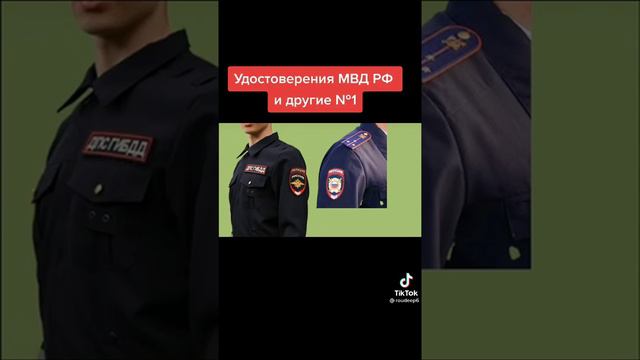 Может так задумаются... смотреть онлайн