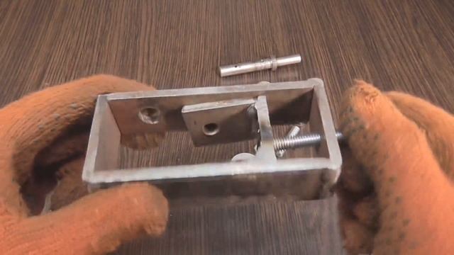 Домовая гармония