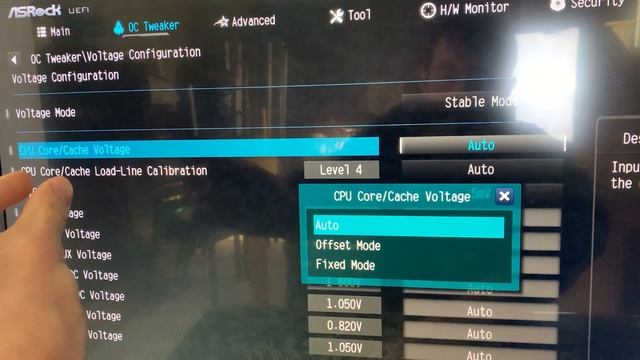 Undervolt your i7 12700K for more FPS (Even on Locked Motherboards) - Tutorial смотреть онлайн