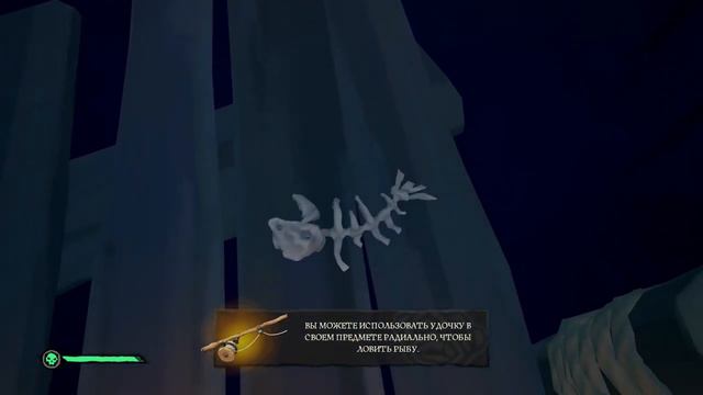 Путешествие на остров Мелей [ #SeaofThieves #TheLegendofMonkeyIsland ] неГАЙД