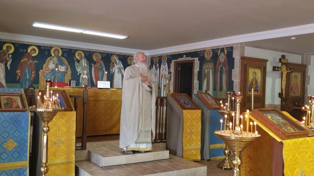 Почему мы часто не находим в себе сил, чтобы помочь ближнему. 02.08.2020 г. смотреть онлайн