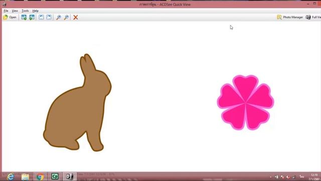 วิธีใช้เครื่องมือ Custom Shape Tool ในPhotoshop смотреть онлайн