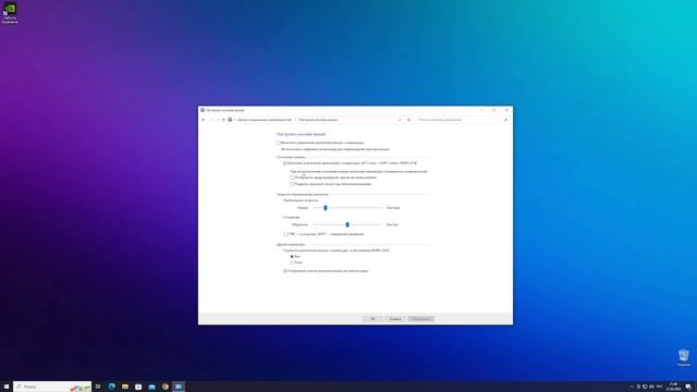 ТОПОВАЯ ОПТИМИЗАЦИЯ WINDOWS 10 ОТ ЗАВОДЧАНИНА 2023 смотреть онлайн