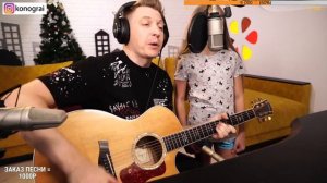 Miyagi & Andy Panda - Патрон / Бомбовый кавер на гитаре от Романа Конограя / Гитара с Нуля