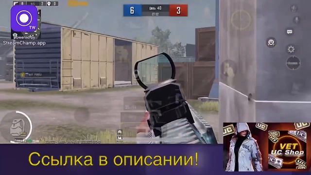 ❤️ЗАБИВ ПРОСТИВ ДРУГА #2❤️IPHONE 12 PRO vs ANDROID❤️BEDOLAGA❤️PUBG MOBILE❤️ смотреть онлайн