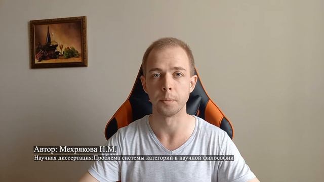 Развитие талантов