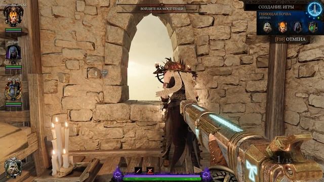 vermintide 2 секрет - как попасть в башню ➤ секретный проход warhammer secret - самый ламповый хаб смотреть онлайн