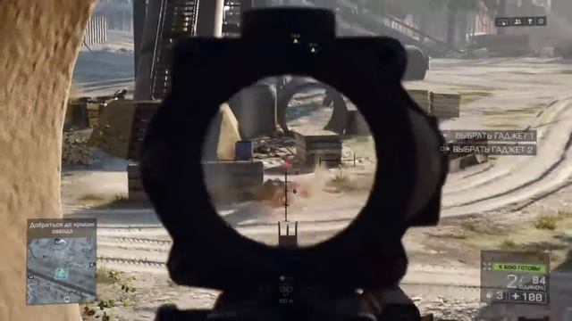 Учусь в стрелялки играть смотреть онлайн