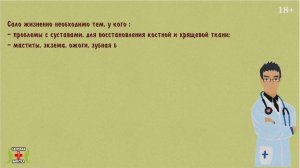 Даже кусочек сала вызывает необратимые процессы в организме.  Сало польза или вред?
