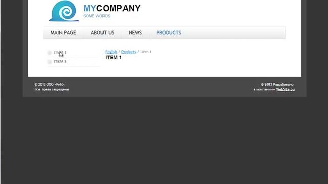 Мультиязычные сайты на CMS NetCat смотреть онлайн