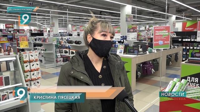 "Эльдорадо" помогает с утилизацией старой техники и дает скидки на новую смотреть онлайн