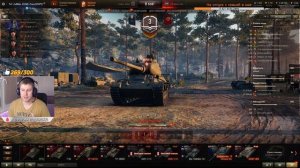 Как переобучить экипаж на другой танк БЕСПЛАТНО! Обучаем до 100% навыка за серебро | Рабочий способ