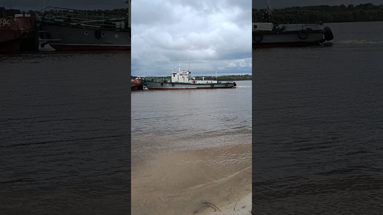 25 июля 2024 г. смотреть онлайн