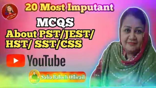 20 most important mcqs about pst jest hst/sst/css смотреть онлайн
