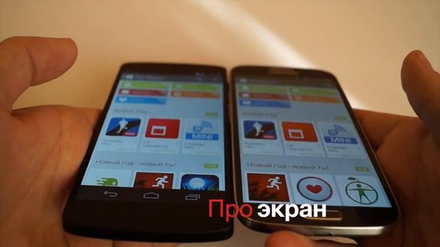 Обзор Nexus 5