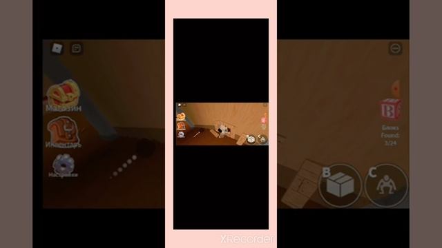 крутые игры в роблоксе смотреть онлайн