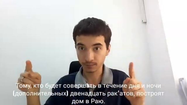 Интересный хадис - 16 смотреть онлайн