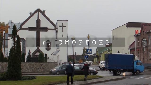 МГОЛ День учителя 2021 смотреть онлайн