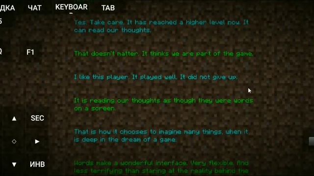 Bedrok vs Java смотреть онлайн