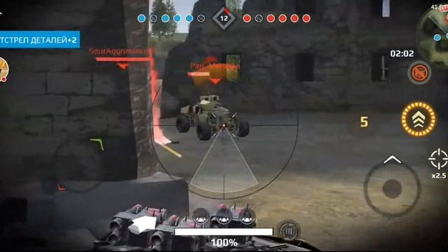 Crossout Mobile: Огненный Турнир / Кроссаут стрим смотреть онлайн