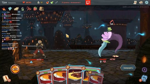 Нажористый билд через защиту // Slay the Spire #24 смотреть онлайн