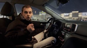 СЕМЕЙНЫЙ АВТО КОМФОРТ КЛАССА | ОБЗОР НА KIA SPORTAGE 4 РЕСТАЙЛИНГ