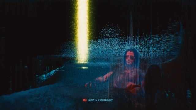 Cyberpunk 2077 | Киберпанк 2077 | Финал | (Лучшая концовка) | Прохождение без комментариев. смотреть онлайн