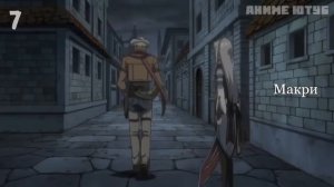 Аниме | Перерождение В Мага | Все серии | Марафон