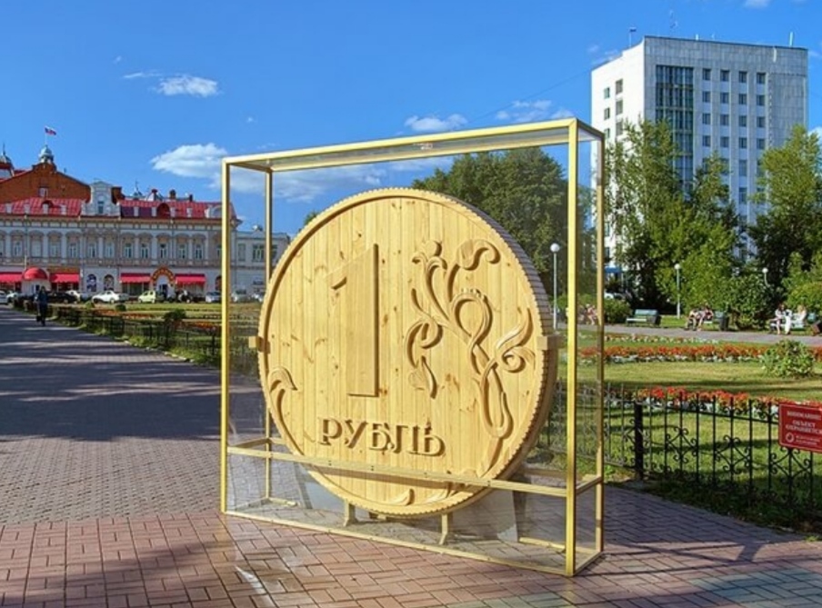 Города России.Томск. смотреть онлайн