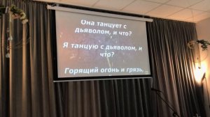 Интеграция