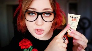 АСМР ? МАКИЯЖ сыну на 1 сентября ??? от твоей будущей СВЕКРОВИ _ ASMR MakeUP roleplay ??