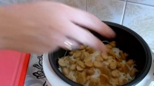 Мясо по французски в мультиварке