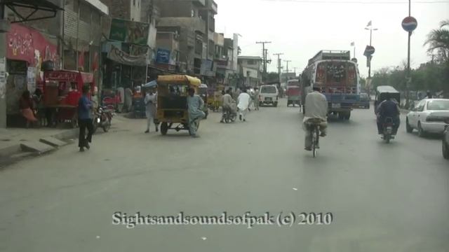 Faisalabad City, Punjab - Pakistan