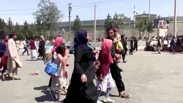 Illinois elected officials address crisis in Afghanistan смотреть онлайн