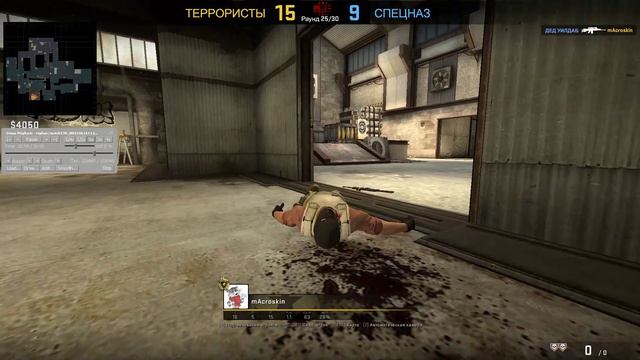 Два офигевших читера cs go ! Будние дни бесплатной игры) смотреть онлайн