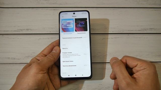 POCO M4 Pro 5G распаковка младшего в игровом семействе смотреть онлайн