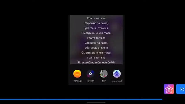 игра в пять ночей со шлёпой с Z 1 nest Z смотреть онлайн