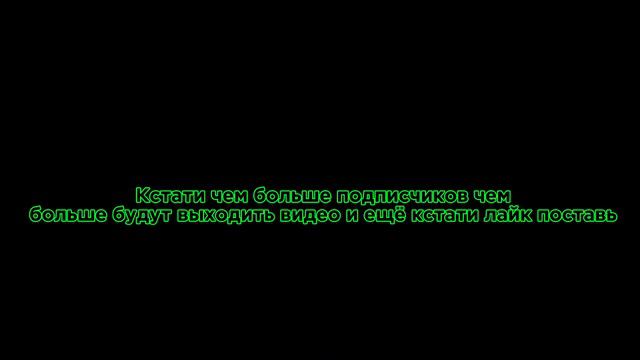 Я больше не буду делать пародии ну блин редко смотреть онлайн