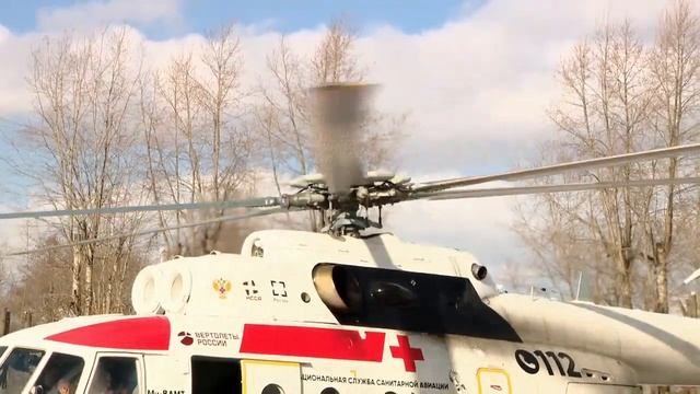 Новый вертолёт Ми-8 для санавиации поступил в Тверскую область смотреть онлайн