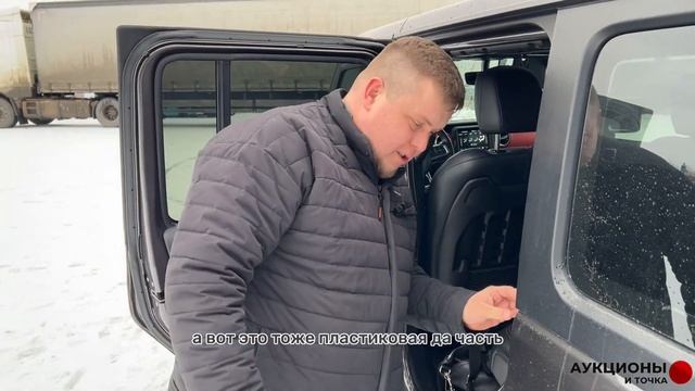 Король бездорожья. ТОП внедорожник. Jeep Wrangler Rubicon. Автомобили с Кореи под заказ! смотреть онлайн
