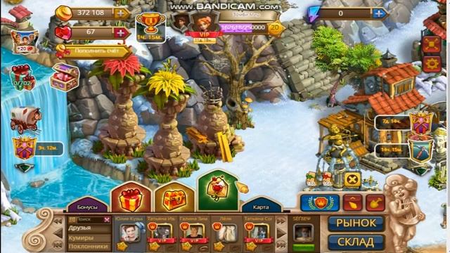 Рыцари и принцессы как самому создать альянс. Замок 2 стадия смотреть онлайн