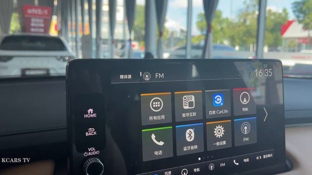 2023 Honda UR-V - Visual Experience смотреть онлайн