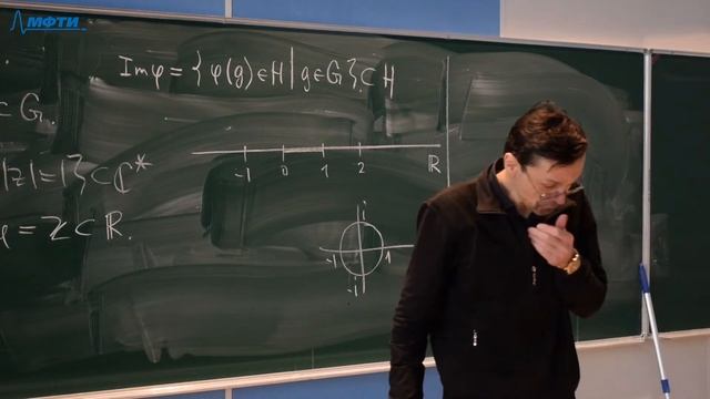 Аналитическая геометрия (семинар), Ершов А.В., 16.11.20 смотреть онлайн