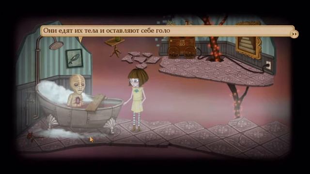 Fran Bow. Глава 5. Дом безумия (1/2) смотреть онлайн