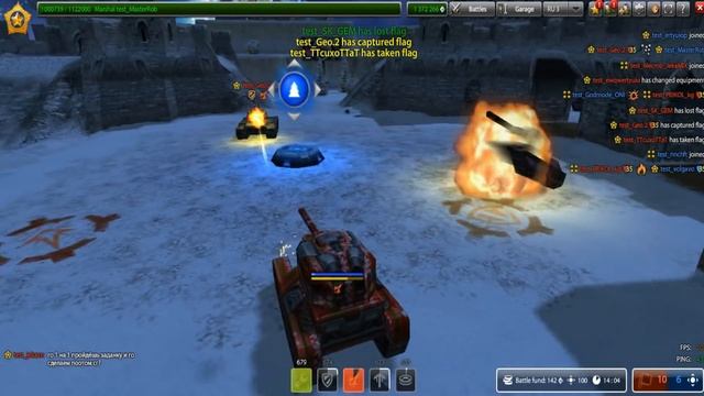 НОВОГОДНЯЯ КАРТА | ТАКТИКА ОТ РОБА / ЖЕКИМИКСА / ОТЦА АРСЕНИЯ (УГАР) смотреть онлайн