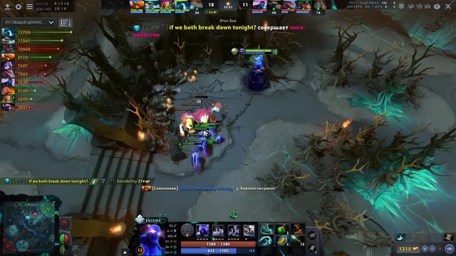 5000 МАТЧЕЙ на САППОРТАХ... (feat. Sensibility) смотреть онлайн