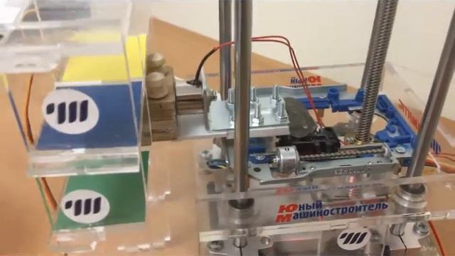 Проект ЦМИТ Униматик "Автоматическая система хранения и доставки" смотреть онлайн