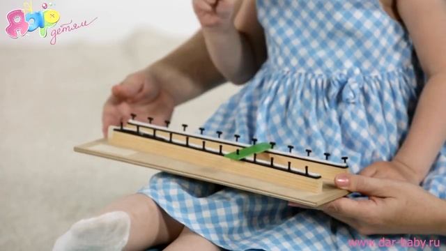 Музыкально-ритмическая игра "Капельки" смотреть онлайн