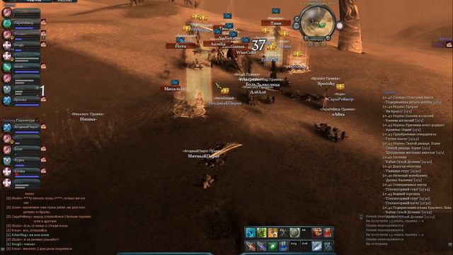 утренний рейд на имбер смотреть онлайн