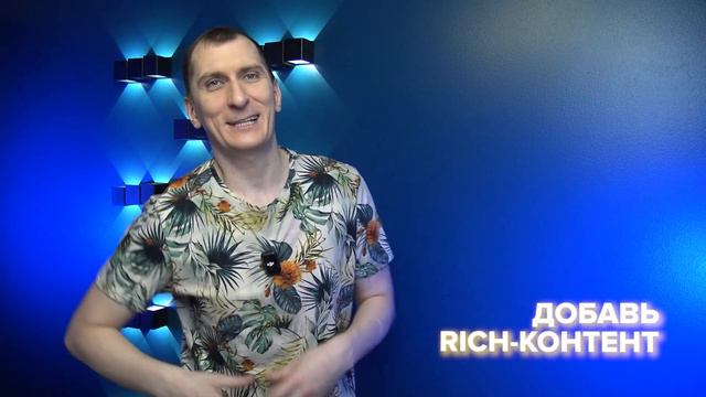 🚀ПРОДВИЖЕНИЕ на Ozon в 2024. ПОПАДИ В ТОП ВЫДАЧИ. Обучение вайлдберриз с нуля смотреть онлайн